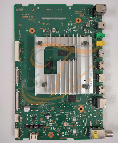 برد مین سونی 75X85K
