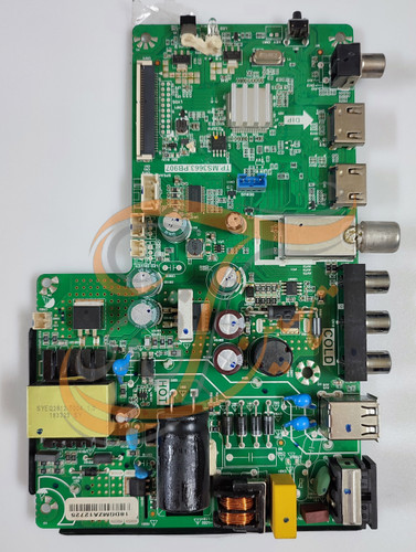 برد مین جی پلاس GTV-32GD412N