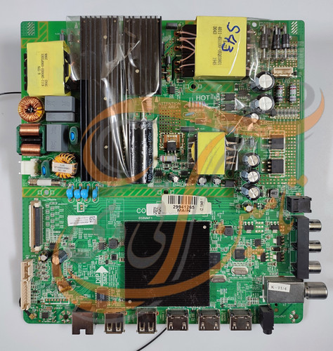 برد مین اسمارت LSS65U-11000