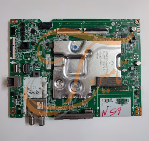 برد مین ال جی 65NANO75