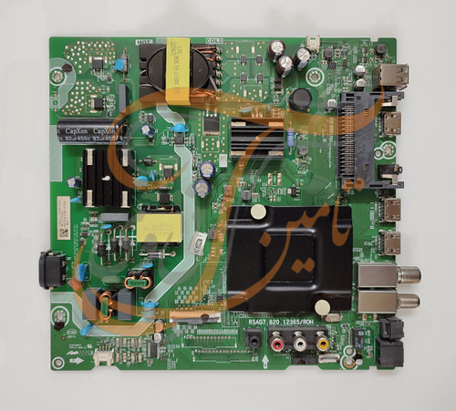 برد مین هایسنس 58A62HS