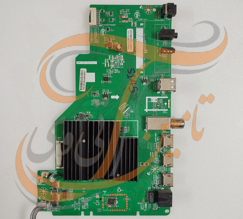 برد مین جی پلاس 50LU722