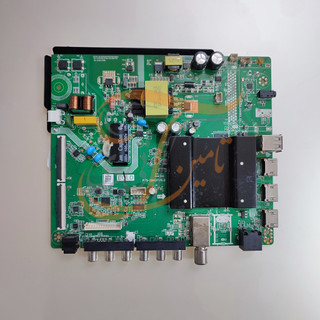 برد مین هاورسن FS4302