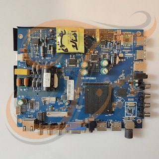 برد مین مولتی استار MS50-FL T2S2