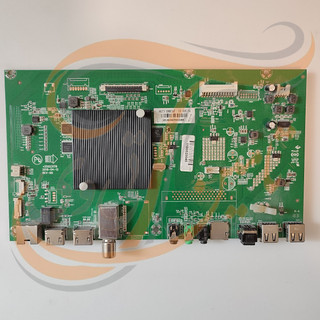 برد مین لایف LI-US8650